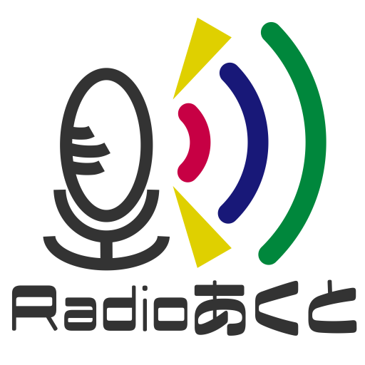 RadioACT